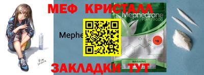 кокс Гусиноозёрск