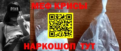 кокс Гусиноозёрск