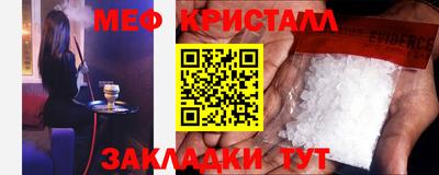 кокс Гусиноозёрск
