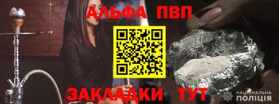 jwh Гусев