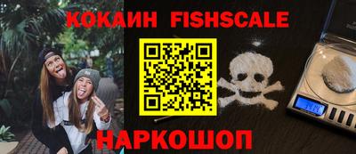 jwh Гусев