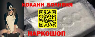 синтетический гашиш Гусь-Хрустальный