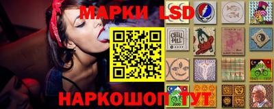 кокс Гусиноозёрск