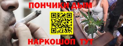 jwh Гусев