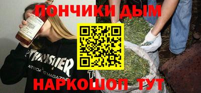 jwh Гусев