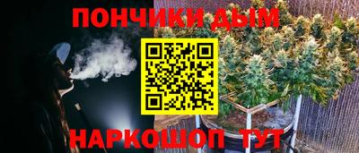 кокс Гусиноозёрск