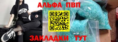 кокс Гусиноозёрск