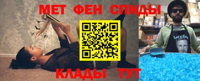 синтетический гашиш Гусь-Хрустальный