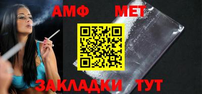 кокс Гусиноозёрск