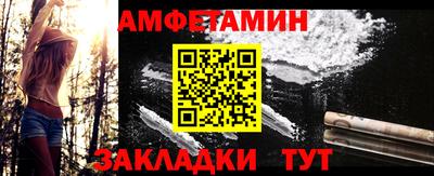 кокс Гусиноозёрск