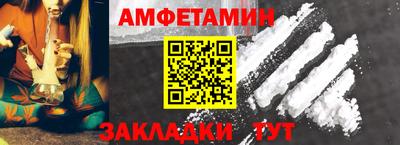 кокс Гусиноозёрск