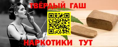 jwh Гусев