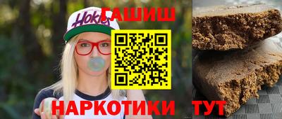 кокс Гусиноозёрск