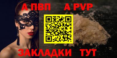 кокс Гусиноозёрск
