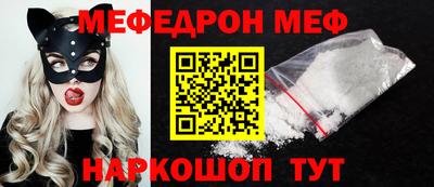 jwh Гусев